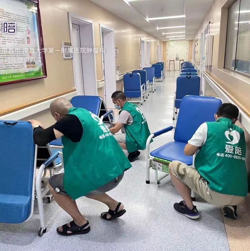 共享陪護床項目做好運營服務——南昌大學第一附屬醫院案例紀實