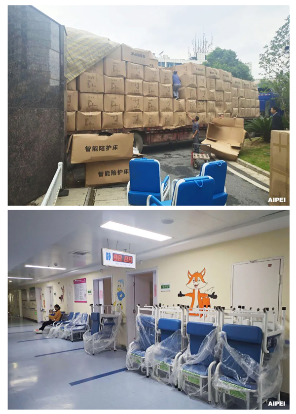 智能陪護椅床供入江西省新余市人民醫院1.jpg